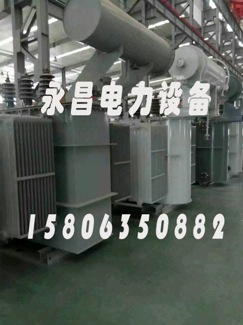 万宁SZ11/SF11-12500KVA/35KV/10KV有载调压油浸式变压器